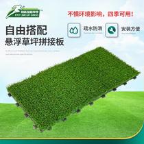 splicing lawn private club golf course artificial lawn splicing artificial simulation fake turf