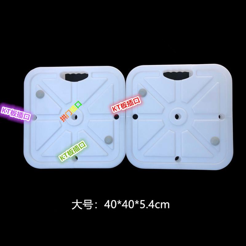 in stock wholesale balloon arch kt board base opening festival celebration event balloon arch water injection pacifier