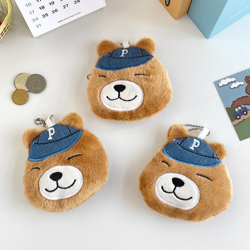 cute baseball cap bear plush coin purse students' school bag pendant keychain coin headset storage bag