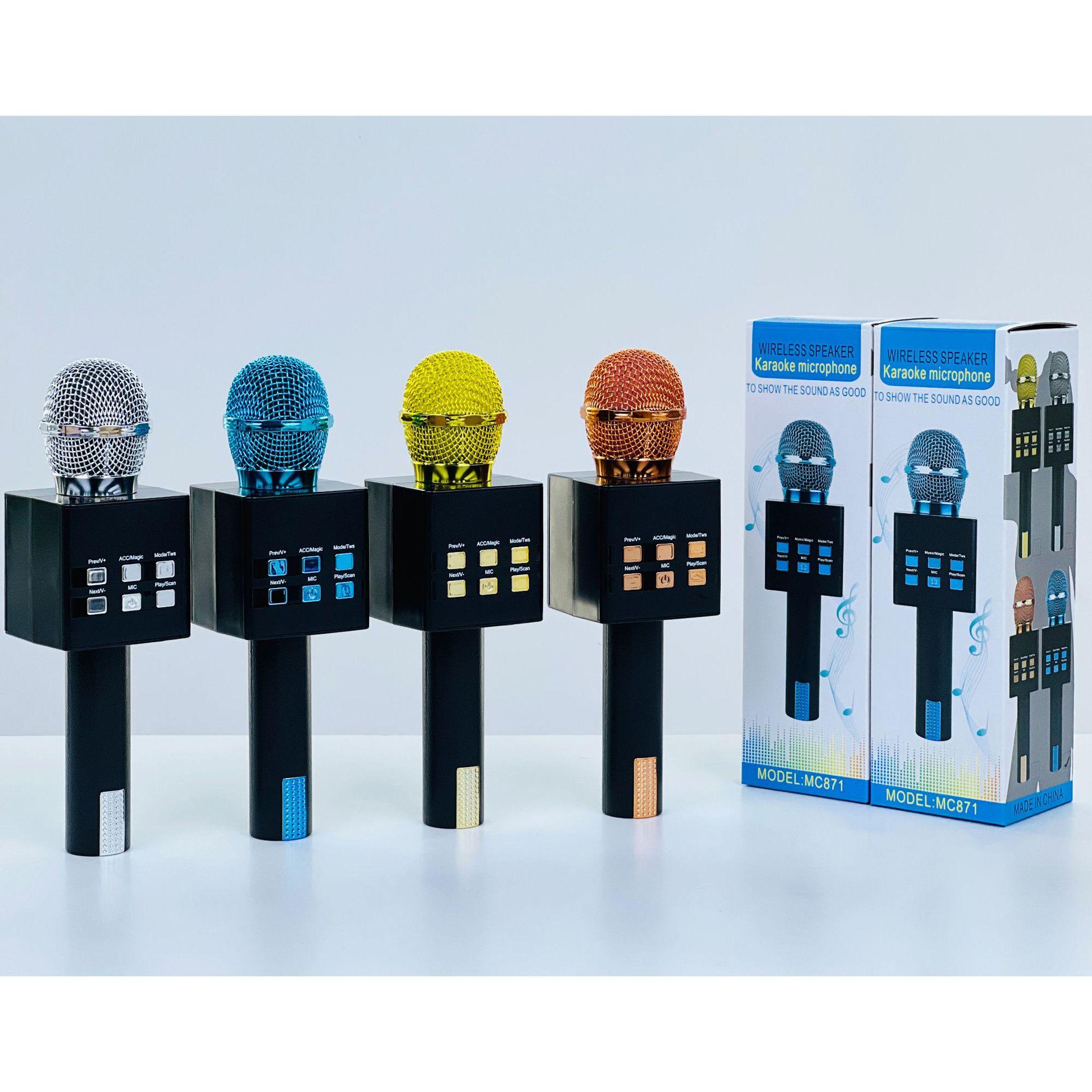 mc871 new ktv microphone bluetooth speaker ktv microphone sound box of microphone all-in-one wireless bluetooth speaker details Picture