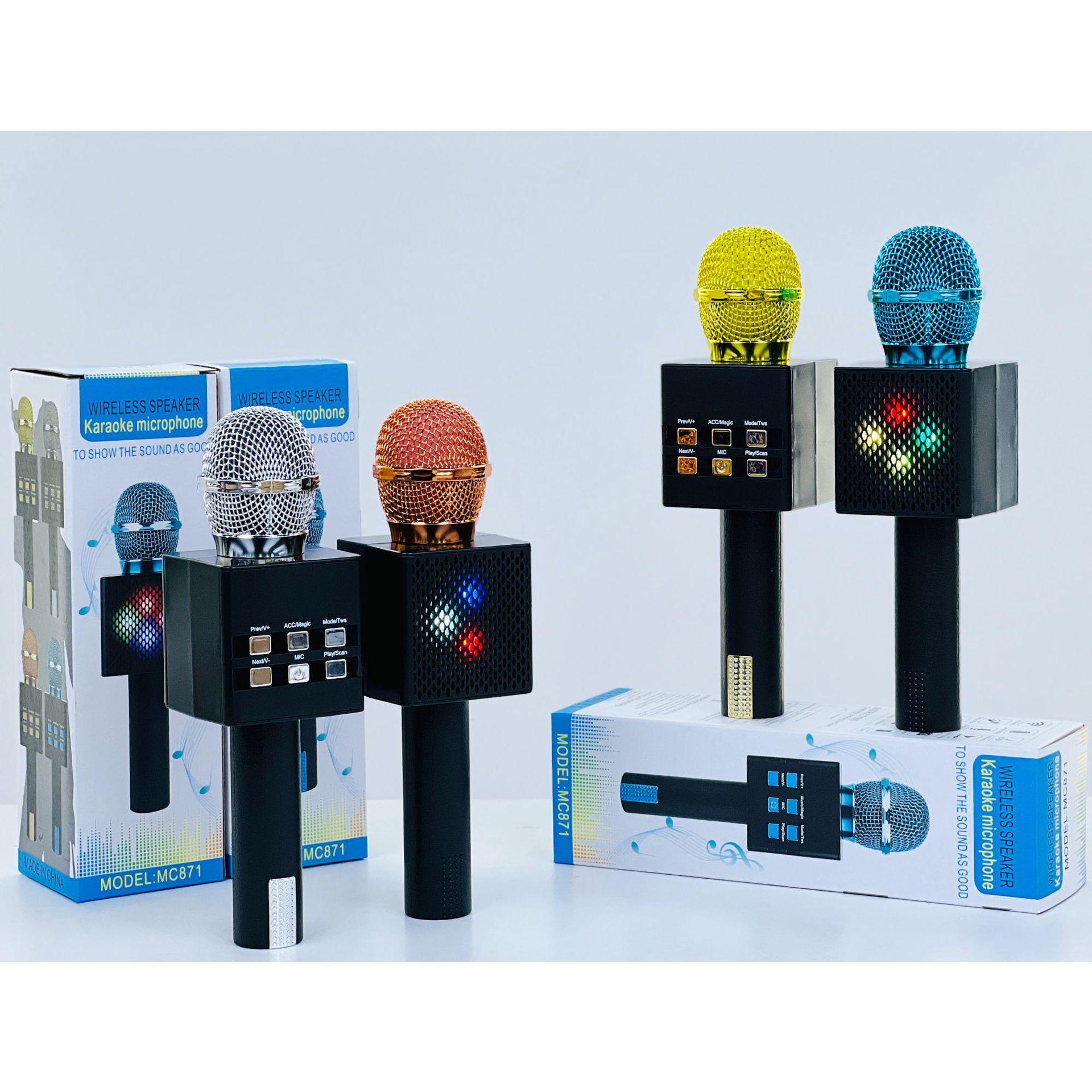 mc871 new ktv microphone bluetooth speaker ktv microphone sound box of microphone all-in-one wireless bluetooth speaker full figure