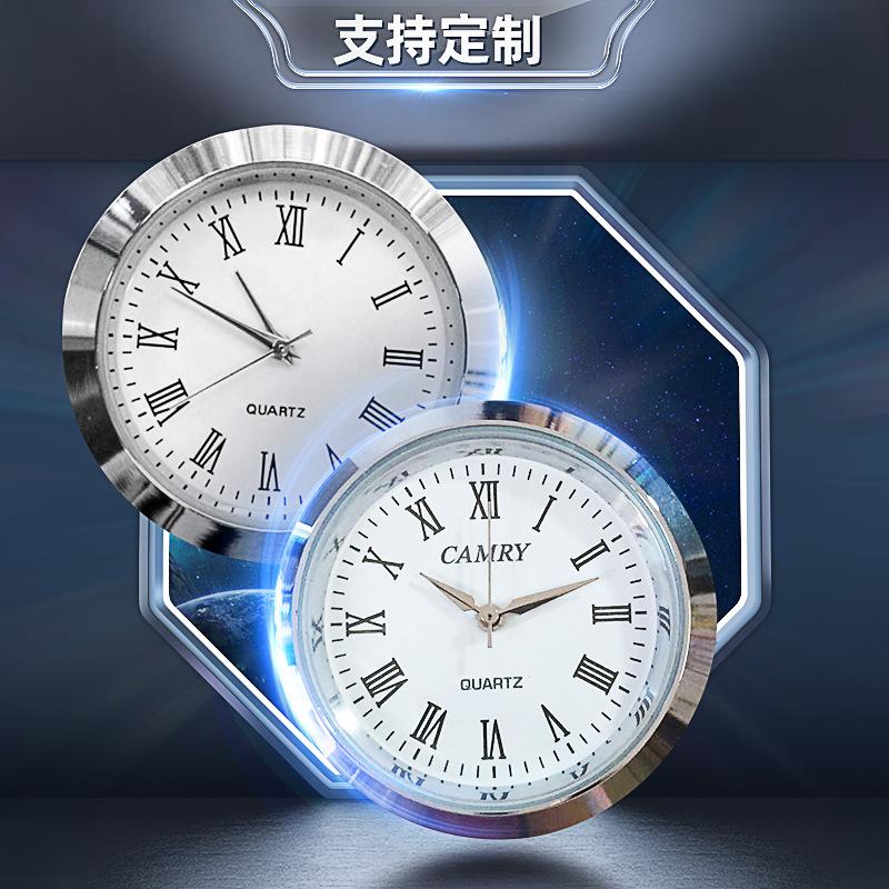 wholesale clock head crystal watch alloy watch head crafts accessories desk calendar inlaid watch liner car quartz watch core full figure