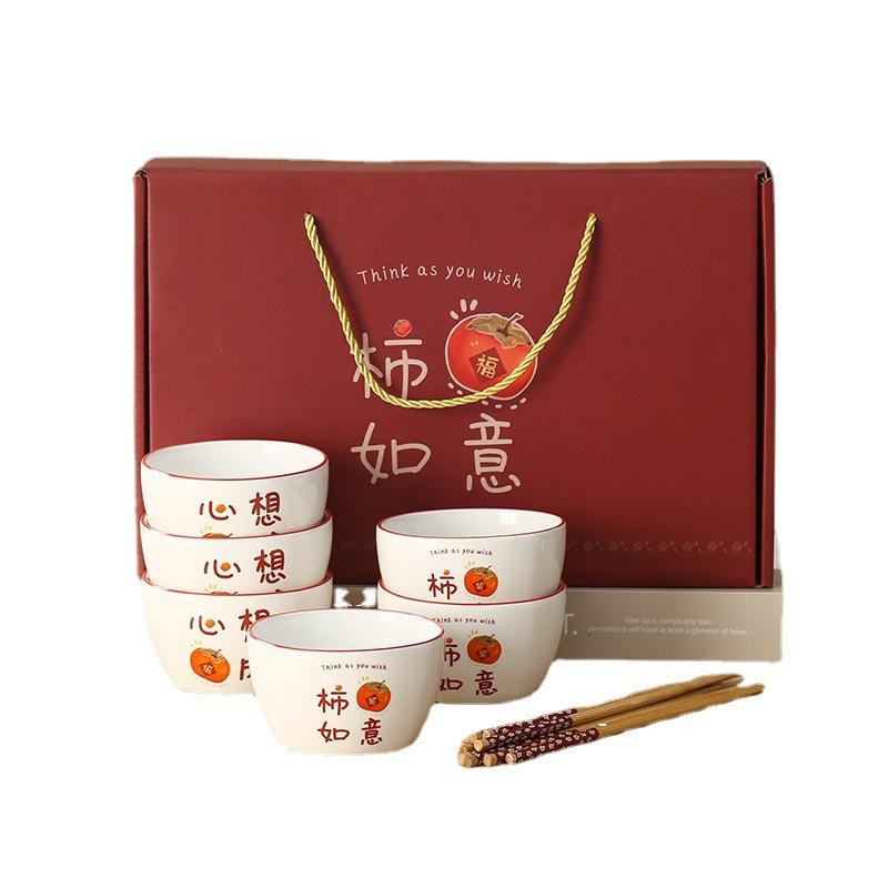 ceramic tableware bowl chopsticks suit all the best opening ceremony wedding gift box wholesale printable long Item Picture