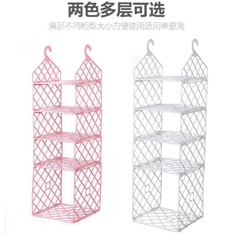 wardrobe layered rack storage dormitory multi-layer storage rack wardrobe hanging basket foldable multi-functional organizing rack