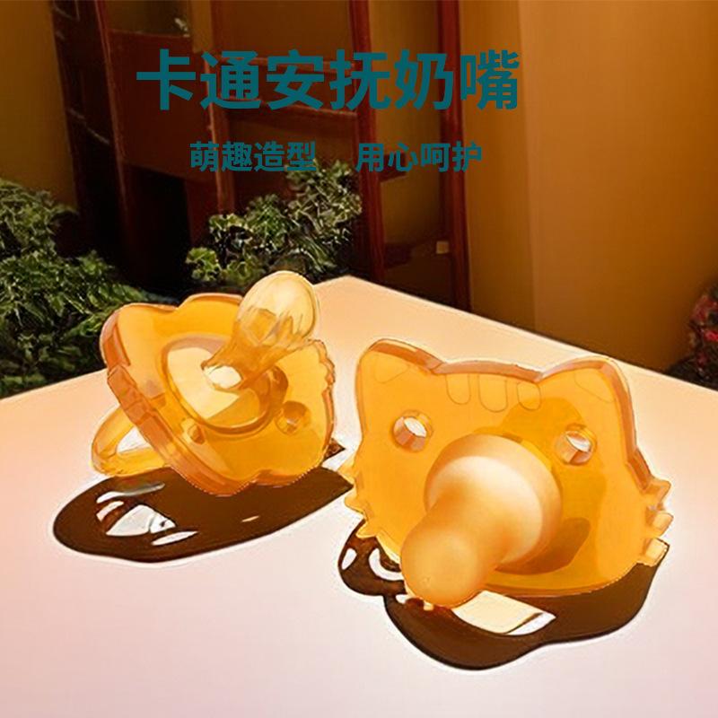 sleeping nipple 0-3 years old baby comfort baby pacifier teether boxed pacifier baby full silica gel pacifier pacifier