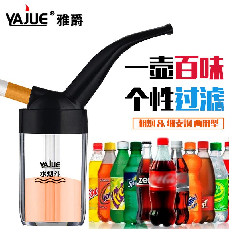 health filter hookah mini portable hookah thick and thin dual-purpose cigarette holder filter male gift jy101