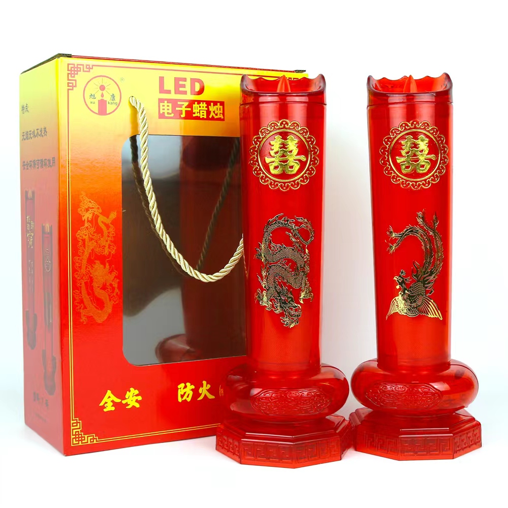 明缘轩寺庙礼佛多造型厂家直销佛灯供佛堂电子蜡烛0541