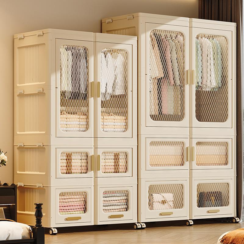 large capacity children's wardrobe clothes cabinet storage cabinet household wardrobe plastic folding storage cabinet locker