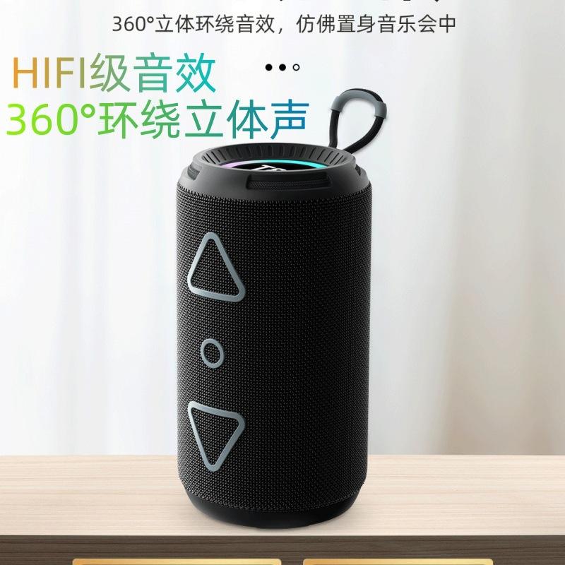 new rgb light cylindrical gift subwoofer bluetooth speaker outdoor sports subwoofer portable portable stereo Application Scenario