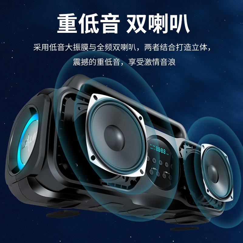 Zealot Fanatic P2 Bluetooth Speaker Outdoor Portable Square Dance Microphone Karaoke Card U Disk Computer Subwoofer Application Scenario