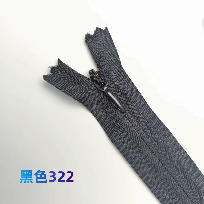 批发裤子口袋拉链 箱包抱枕服装坐垫被套帐篷拉链3号尼龙拉链外贸33