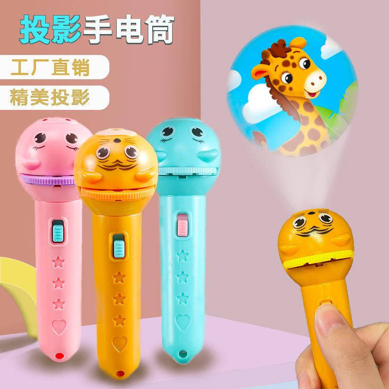 Children's Toys Wholesale Early Education Projection Flashlight Story Machine Stall Girl and Boy Projection Lamp Luminous Promotional Gifts