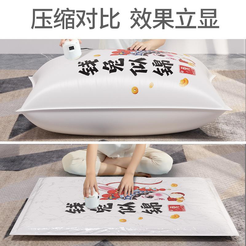 thick vacuum compression bag buggy bag quilt clothing extra large down jacket storage fantastic quilt season changing vacuum bag Item Picture