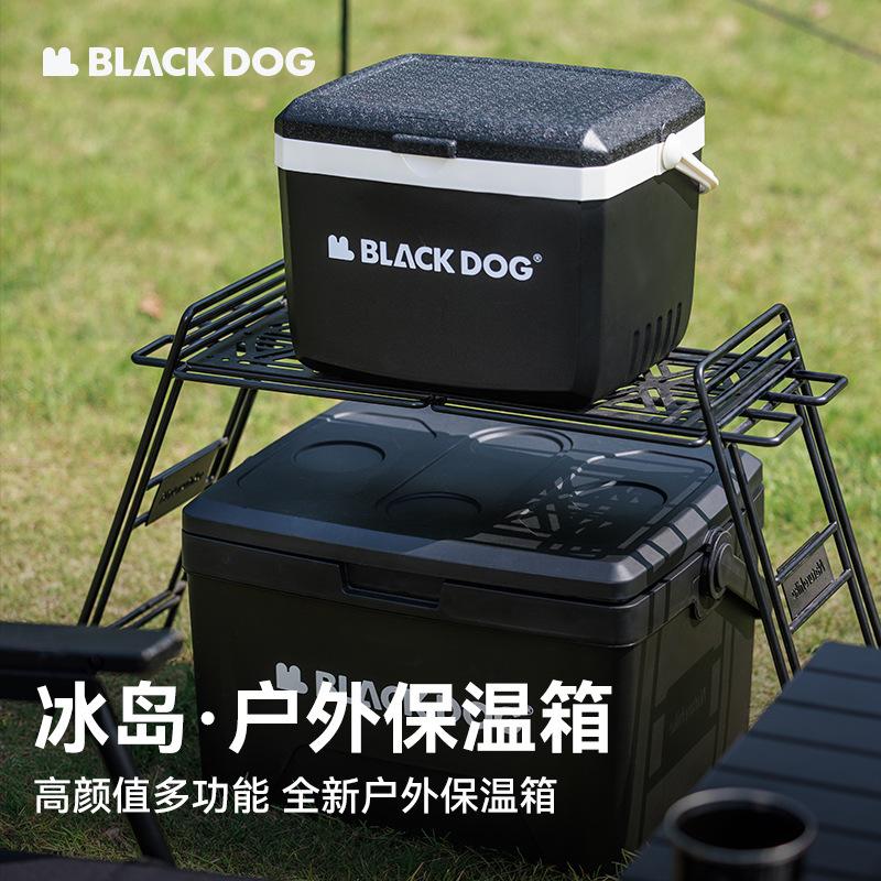 blackdog black dog outdoor camping incubator picnic fresh food freezer portable refrigerator