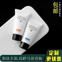 20 ml high-grade shampoo shower gel hotel homestay hotel special small bottle shampoo shower gel wholesale