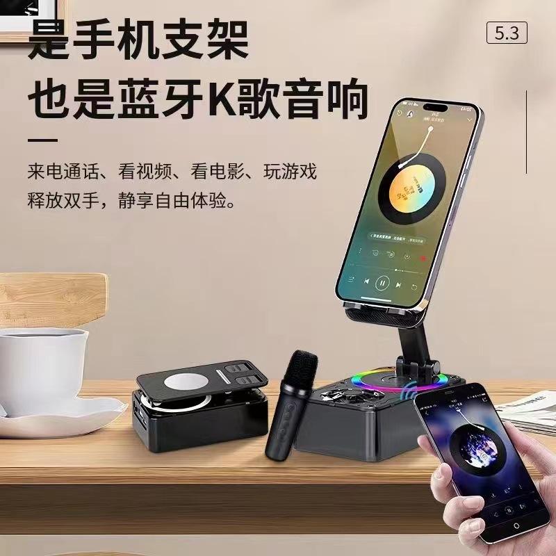 cross-border new arrival wireless bluetooth speaker creative rotational bracket 2-in-1 portable colorful small speaker details Picture