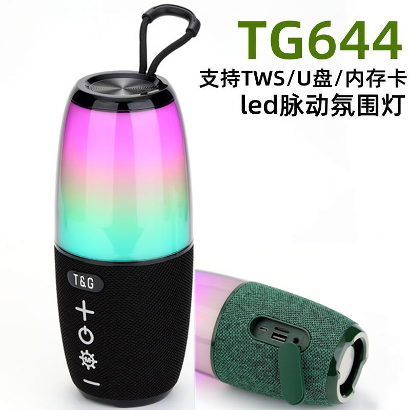 tg644 bluetooth speaker subwoofer wireless outdoor sound box new portable portable colorful light card speaker