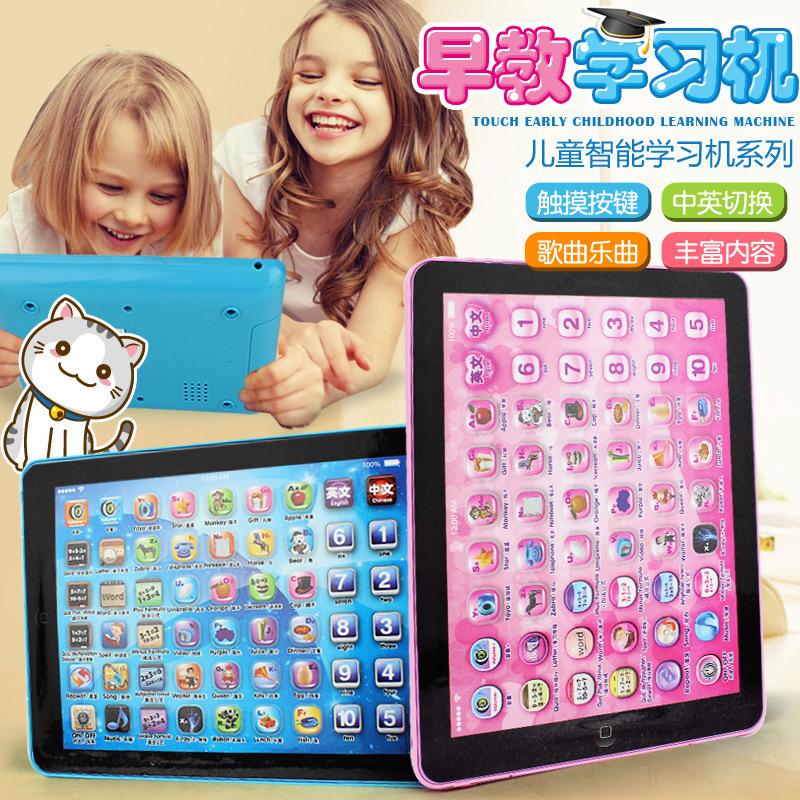 children's baby 1-3 early education point reading tablet early education story machine educational reading machine toys men and women one piece dropshipping