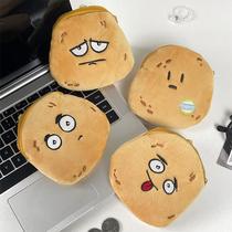 cross-border funny expression yellow skin potato coin purse cartoon plush change storage bag data cable portable earphone bag