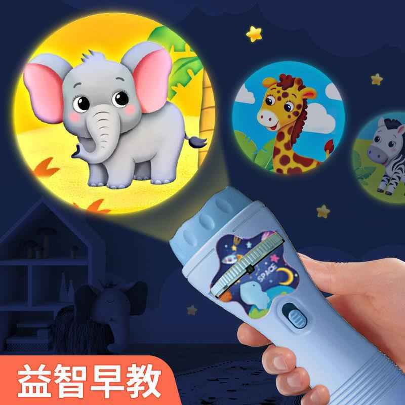 projector flashlight children's toy girl baby boy bedtime story machine fun early childhood education star light