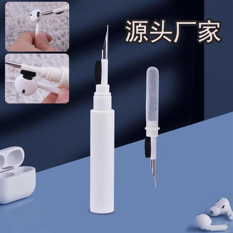 Cross-Border Bluetooth Headset Cleaning Brush Earbuds Clean Pen Keyboard Cleaner Earbuds Cleaning Pen Manufacturer
