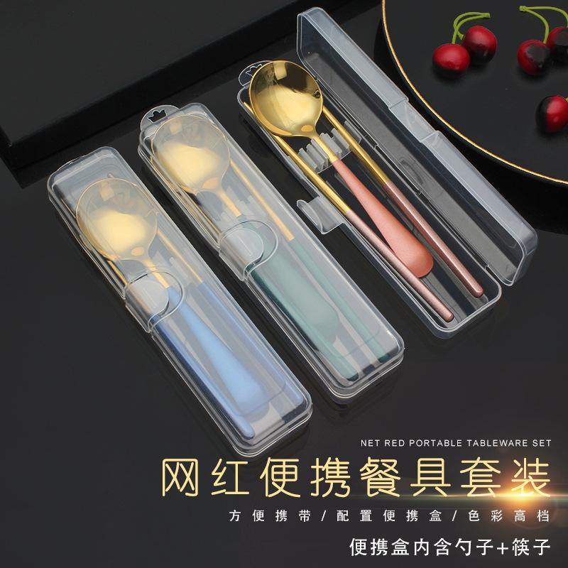 creative 304 stainless steel portable tableware student ins internet celebrity spoon chopsticks two-piece gift tableware details Picture