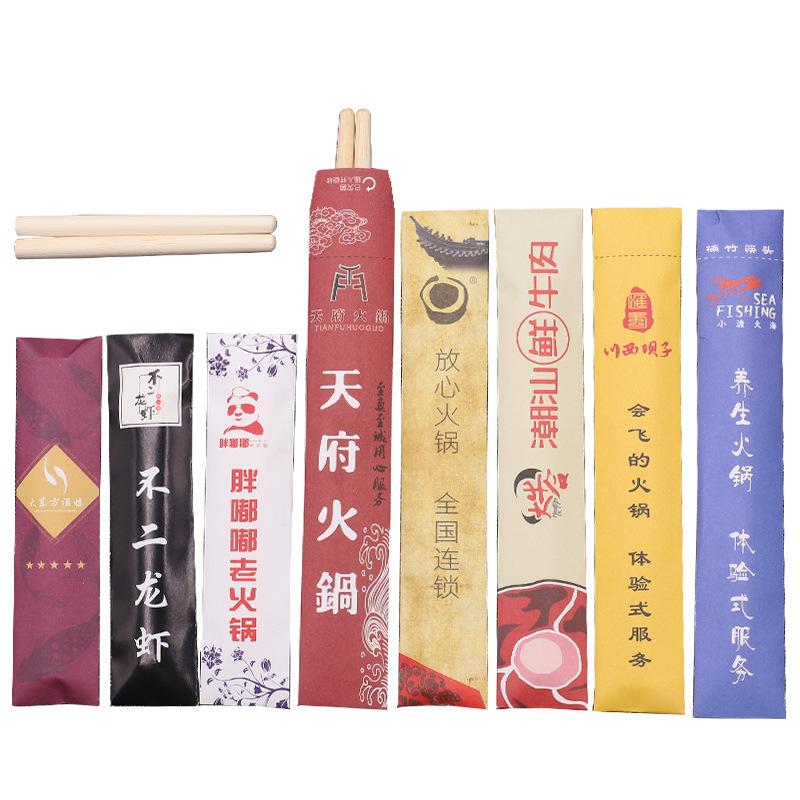 replaceable chopsticks disposable chopsticks head hotel restaurant special chopsticks alloy splicing chopsticks chopsticks chopsticks hot pot chopsticks