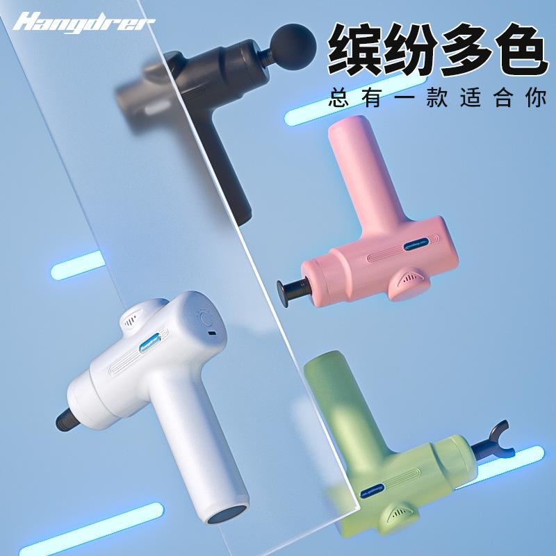factory direct supply massage gun massager massage gun mini massage gun professional massage gun massage gun support labeling