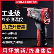 Delixi Infrared Thermometer Commercial Handheld Industrial Thermometer Convenient Oil Temperature Gun Electronic Thermometer Wholesale