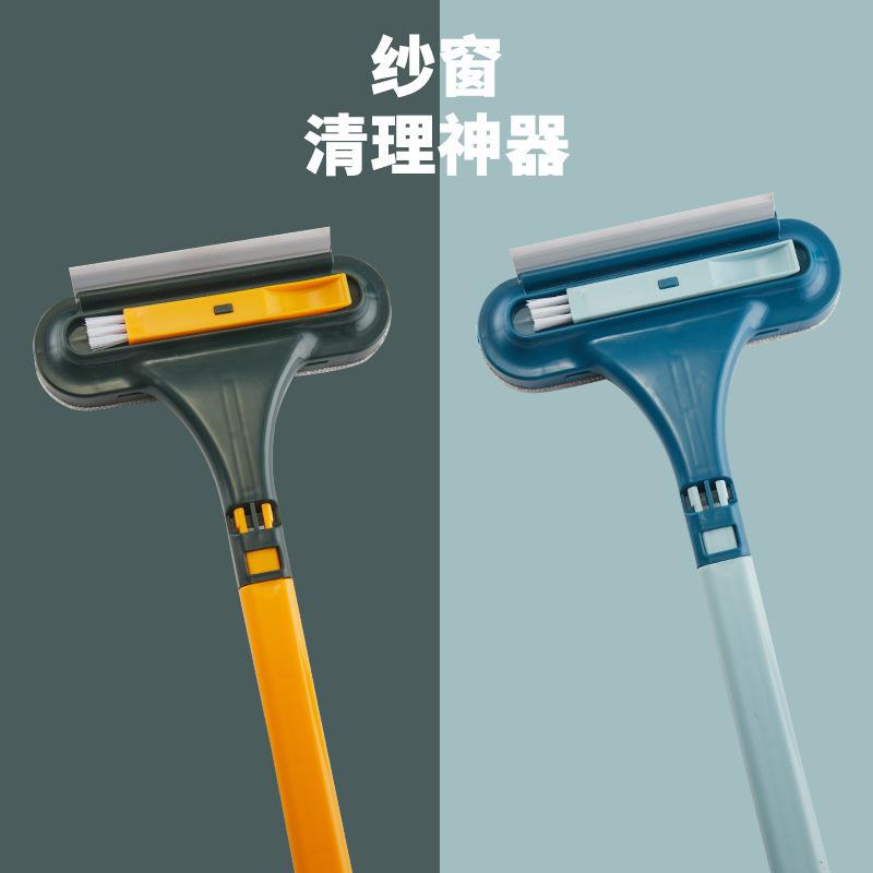 Car Window Shade Cleaning Gadget Home Tools Window Cleaning Removable Washable-Free Cleaning High-Rise Wiper Long Handle Double-Sided Window Cleaning Glassware