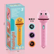 Children's Early Education Projection Flashlight Story Machine TikTok Same Style Internet Hot Projection Lamp Luminous Toy Gift