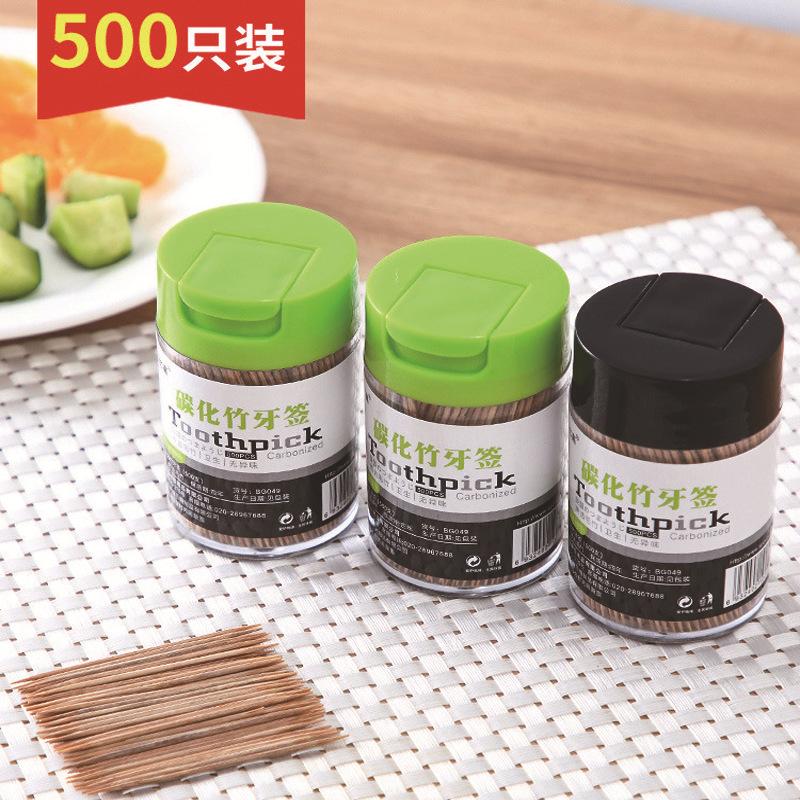 500 pcs household carbonized bamboo toothpick environmental protection and hygiene two independent canned hotel disposable pointed toothpick