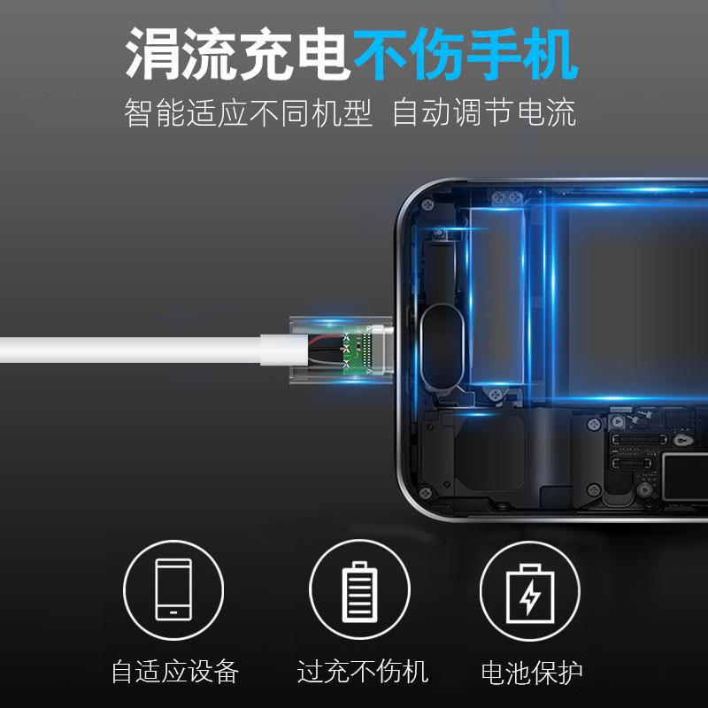 android data cable v8 charging cable integrated machine line micro mobile phone usb2a in stock wholesale bluetooth speaker charging cable details Picture