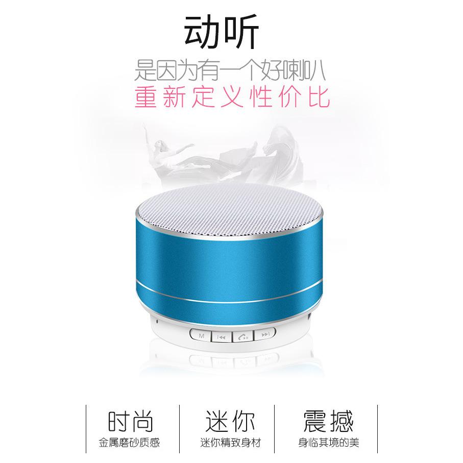 metal a10 bluetooth speaker wireless bass lock and load spray mobile phone mini speaker card-inserting gift logo manufacturer Specification drawing