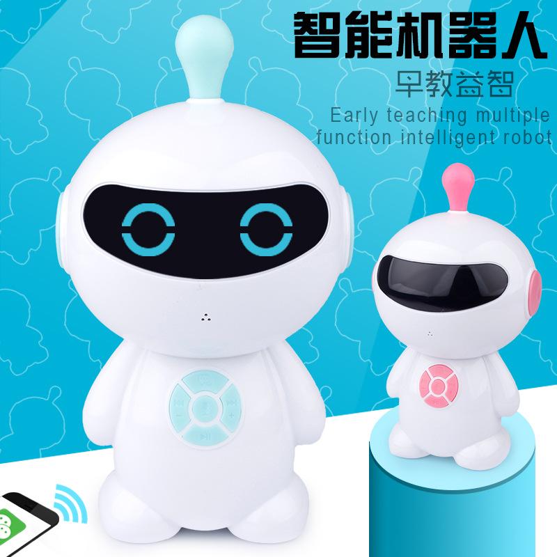 factory direct supply intelligent robot early learning machine wireless voice dialogue accompany learning story machine children's toys