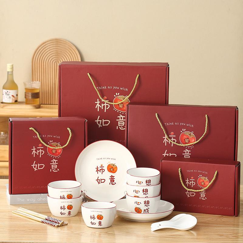 ceramic tableware bowl chopsticks suit all the best opening ceremony wedding gift box wholesale printable long full figure