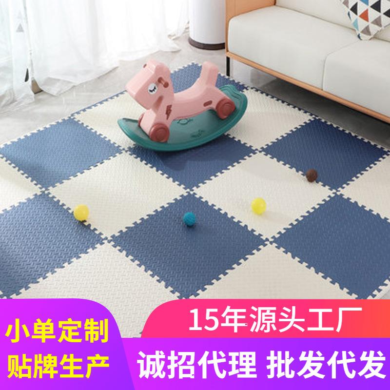 wholesale foam floor mat children baby crawling mat foam mats thickened stitching jigsaw puzzle mats floor mat manufacturer