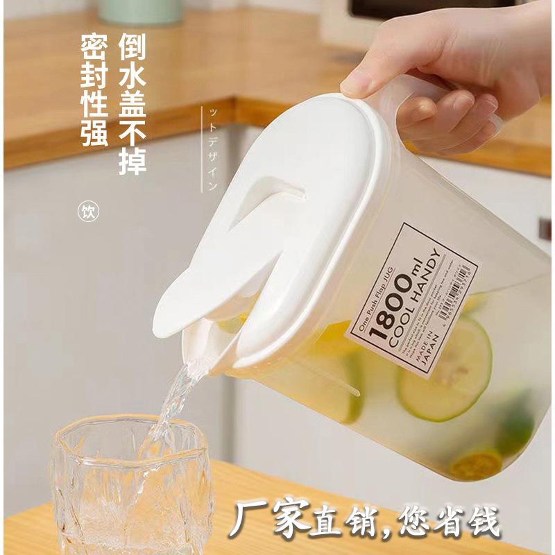 wholesale summer household refrigerator cold water bottle large capacity cooler high temperature resistant food grade refrigerator water bottle bucket
