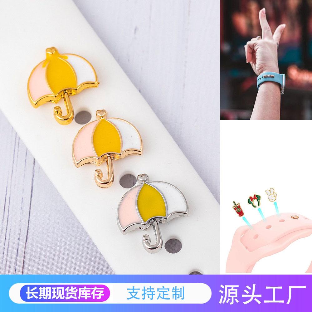 cross-border temu smart watch accessories for iwatch silicone watch strap decorative buckle alloy drip umbrella full figure