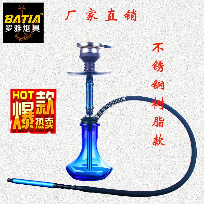 cross-border arabic hookah medium single tube pot stainless steel glass hookah accessories cigarette holder factory wholesale