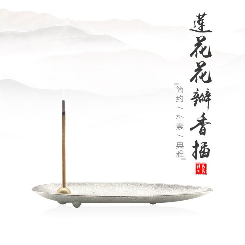 japanese creative thread incense incense holder incense holder zen incense ceremony accessories elegant domestic incense burner indoor incense incense holder details Picture