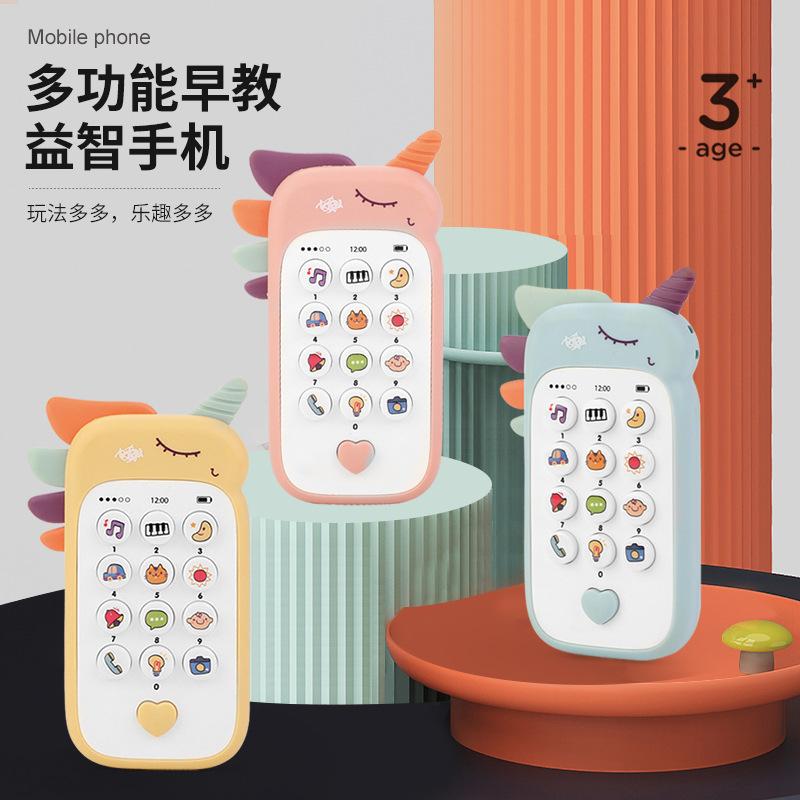 baby cartoon simulation mobile phone toys children's music early education story machine bilingual learning toys tiktok wholesale