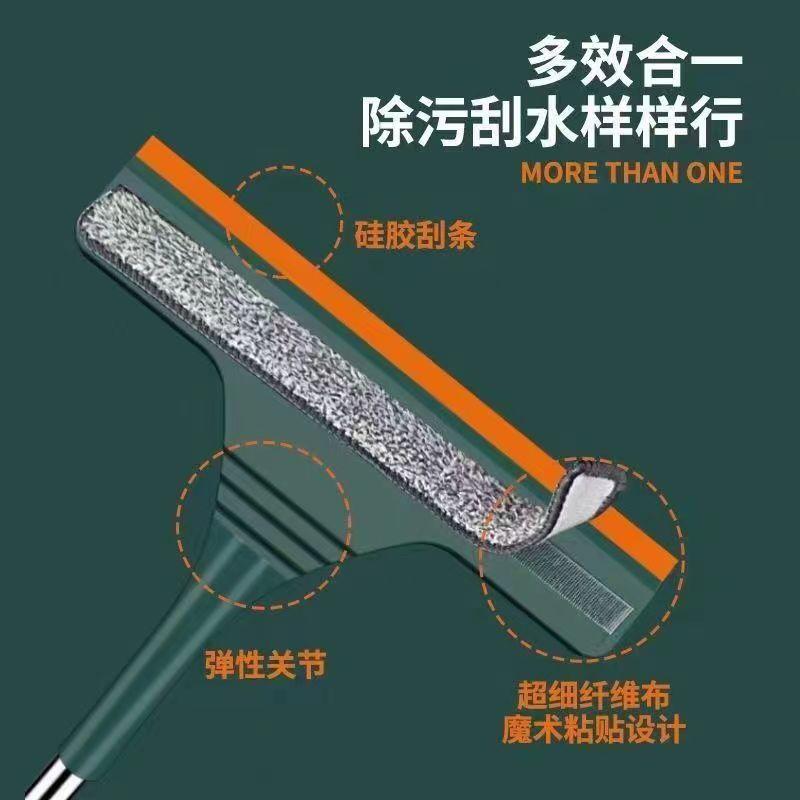 glass scraper household cleaning tool double-sided wiper glassware wiper blade double-sided toilet tool scraper