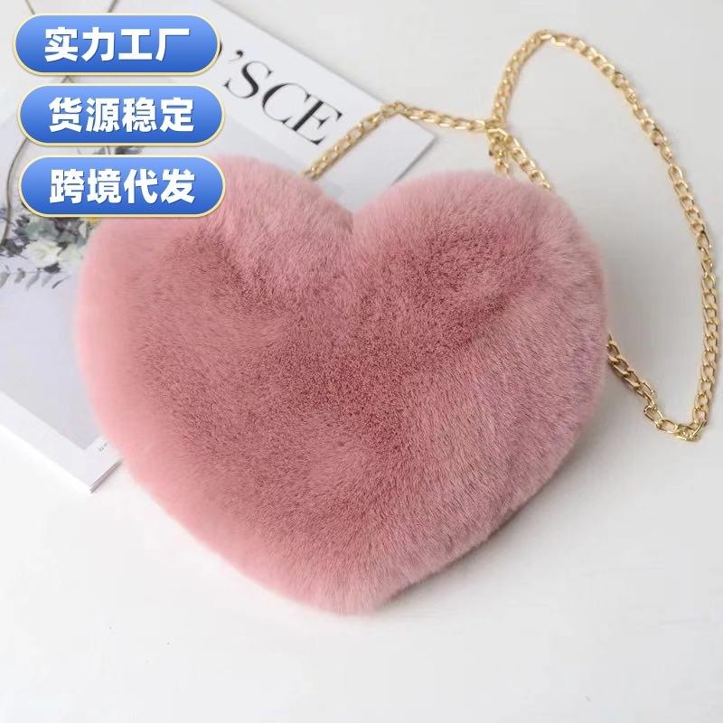 fashion heart shape bag heart bag women's chain messenger bag plush one-shoulder fur bag coin purse valentine's day