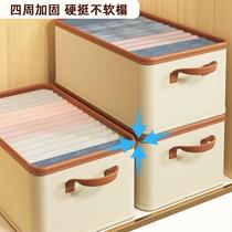 suitcase storage box clothes storage box wardrobe storage box storage box foldable pants storage box square storage basket