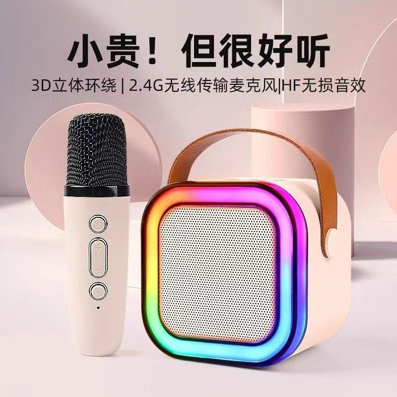 cross-border k12 bluetooth speaker microphone all-in-one machine high quality atmosphere wireless karaoke mini speaker portable details Picture