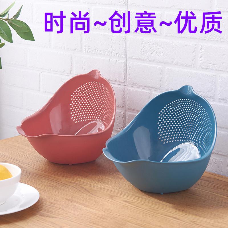 household kitchen plastic rice washing machine rice washing filter rice rinsing basin drain washing basket vegetable washer basket kitchen drain basket