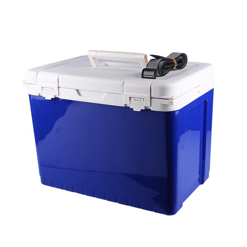 pu25l portable strap vaccine pharmaceutical refrigerator biological transport insulin preparation incubator cold chain