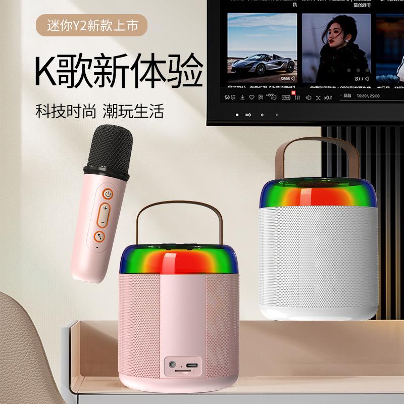 portable bluetooth speaker wireless karaoke speaker with microphone microphone outdoor singing household small family ktv