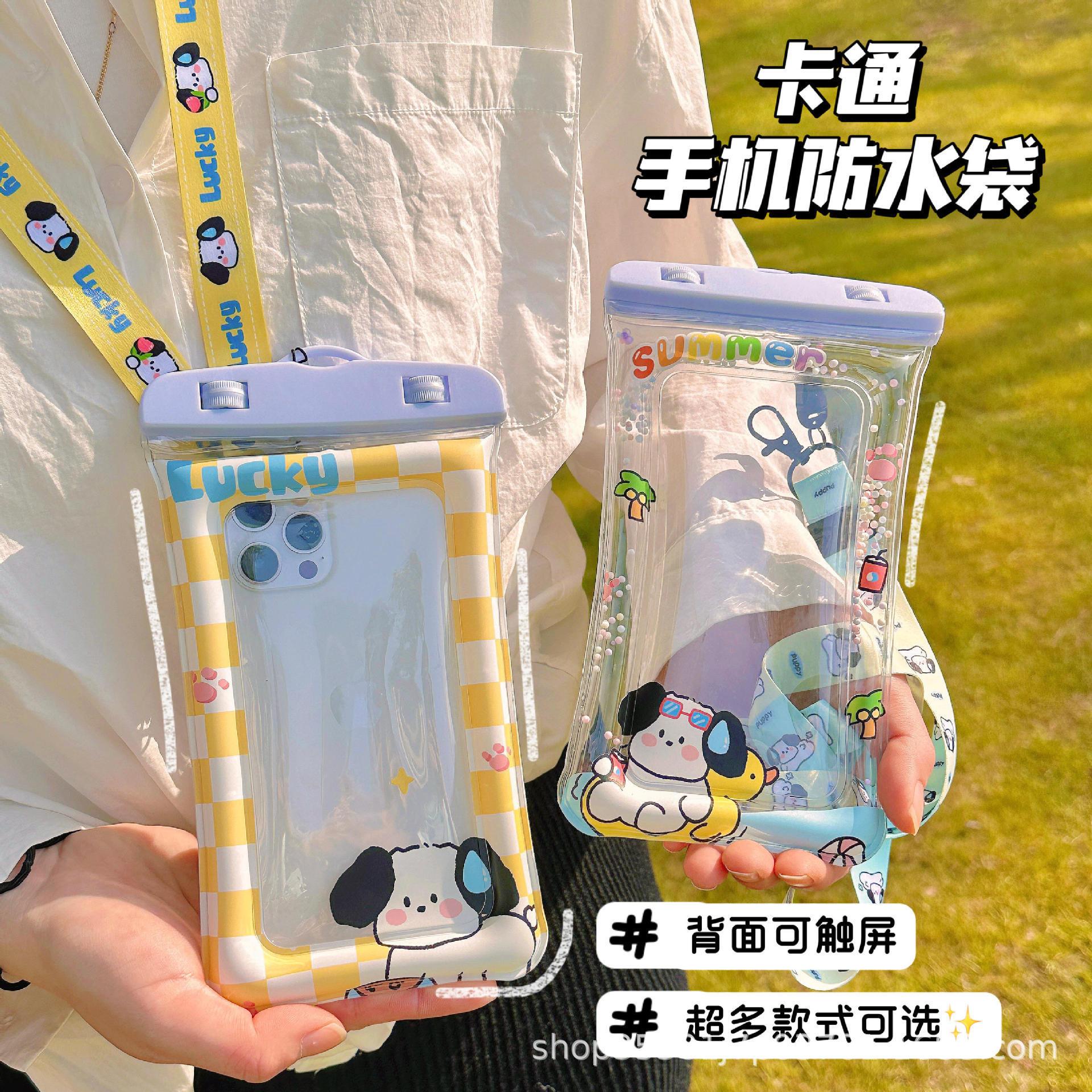 cute cartoon mobile phone waterproof bag airbag floating touch screen protective cover camping swimming cellphone bag wholesale